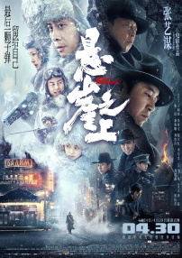 岛国精品在线观看